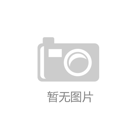 行业资讯 - 中国日报网